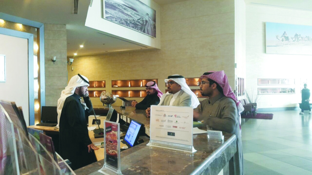 الايواء السياحي